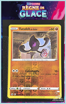 Pokemon Karte Tutafeh de Galar 082/198 Reverse EB06 Eiskönigin DE