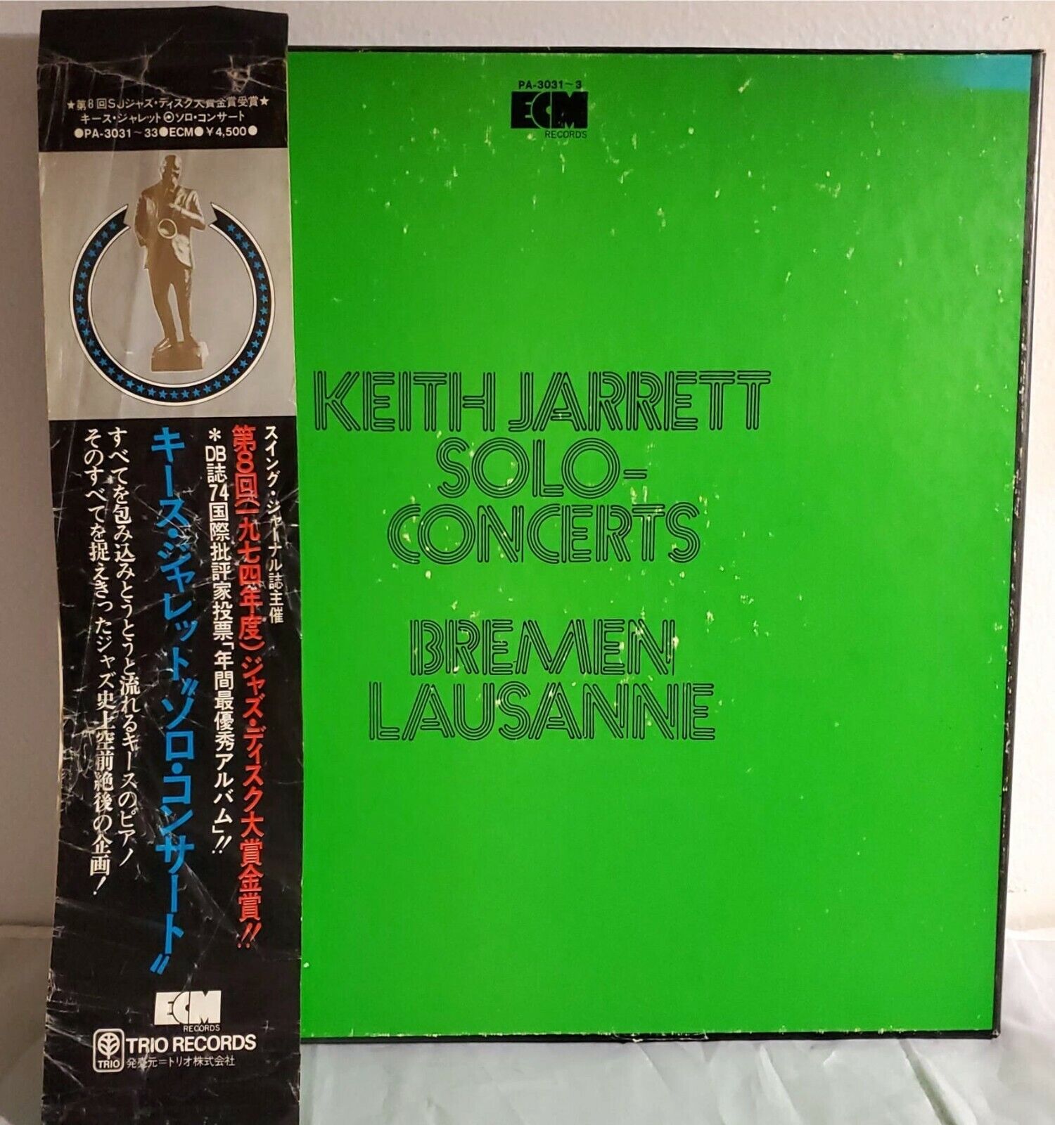 Keith Jarrett 3-BOX- Solo Concerts Bremen Lausanne - Japan Vinyl - OBI -PA3031-3