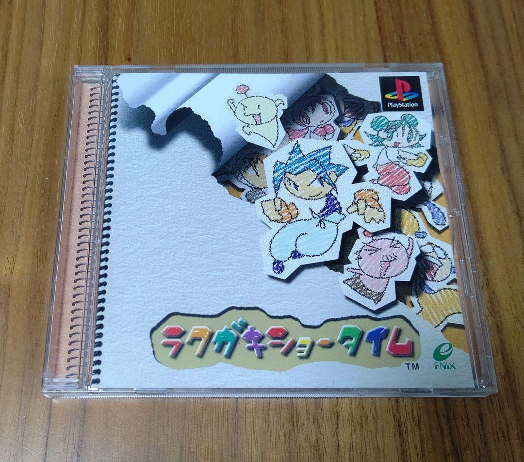 PS1 Rakugaki Showtime ENIX Sony PlayStation video game Japan Used