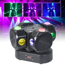 4 Rotating Head Wind Fire Wheel DJ Lights 200W LED Moving Head Stage Effect Beam
