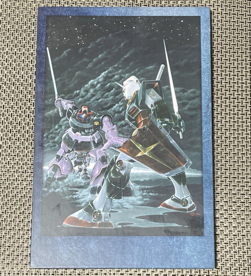 お値下げしましたMOBIE SUIT GUNDAM Ⅱ！44年物機動戦士ガンダム Amazon.co.jp: Mobile Suit Gundam the Movie II : DVD