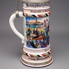 Antique German Imperial Military Regimental Reservist Porcelain Stein Lithopane — photo 7