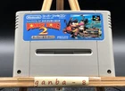 Super Donkey Kong 2: Dixie & Diddy (Nintendo SNES,1995) from japan