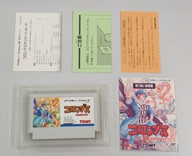 Tomy Columbus Famicom Software FjX41