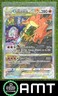 Charizard VSTAR 2022 Pokemon Sword & Shield Black Star Promos Ultra #SWSH262