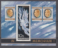 Hungary Stamps. (Magya Posta) Mini Sheet.Memorium of Astronauts.1968.