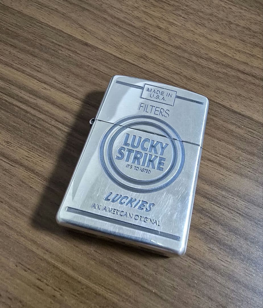 With Box Original Usa Metal Construction