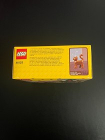 LEGO Holiday SANTA'S VISIT Set # 40125 living room SANTA stocking  - New Sealed