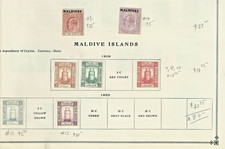 Maldive Islands British Colony Stamps: Early  Collection . Mint Hinged. SCV $92