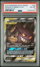 Gengar & Mimikyu GX Full Art 165/181 Sun & Moon Team Up Ultra Rare PSA 6 on eBay