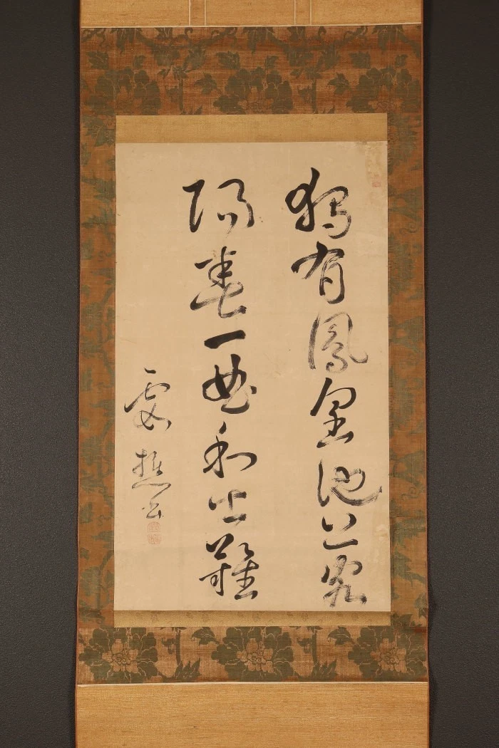 古董日本画作、画卷| eBay