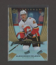 2020-21 Upper Deck Trilogy Rookie Premierees #51 Alexander Yelesin RC 641/999