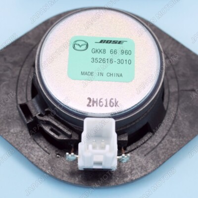 HKR出品 OEM Genuine Mazda CX-5 CX-9 Mazda 3 Audio System BOSE Loud Speaker