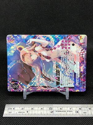 Sieger vacation Z/X Zillions of enemy X TCG Card R E25-044 Holo