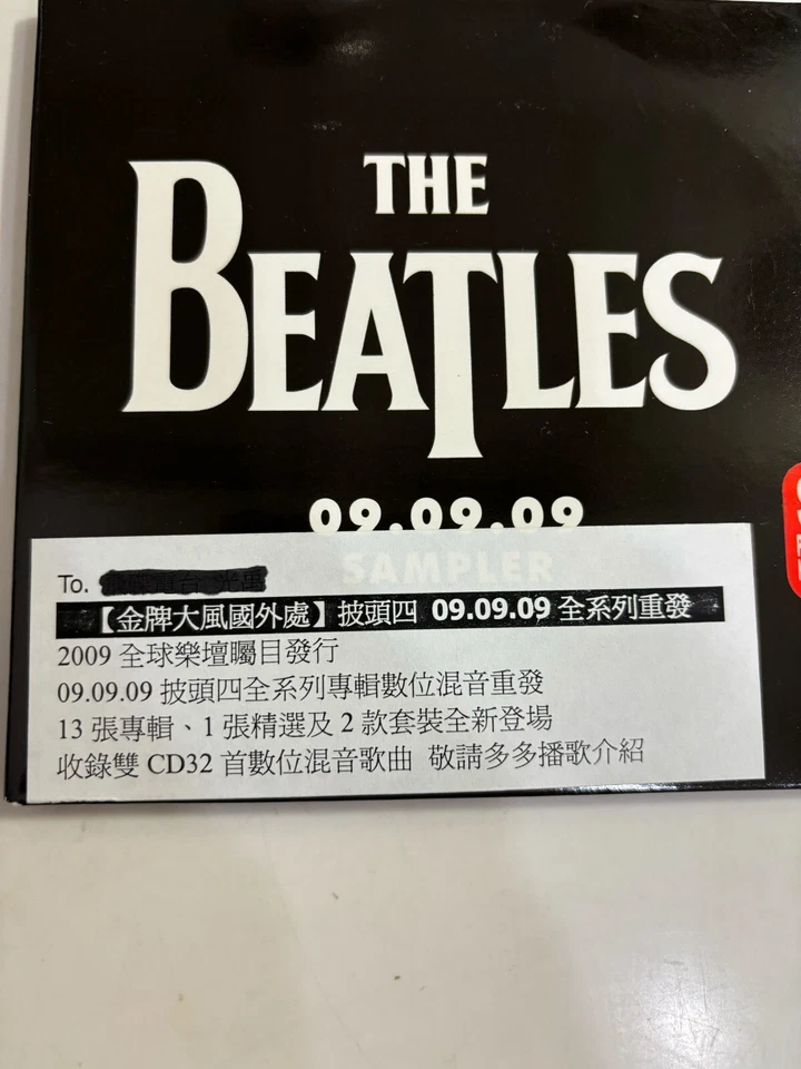 The Beatles 09.09.09 Sampler 2009 Version Taiwan only Promo Label 2 CD Sealed - Bild 2 von 4