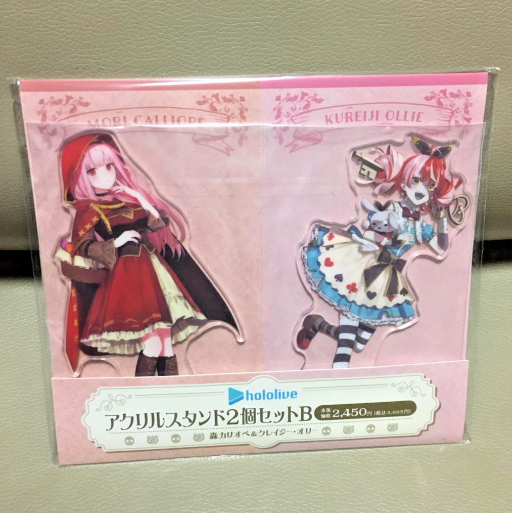 Hololive x Family Mart Mori Calliope Kureiji Ollie Acrylic Stand Figure Set