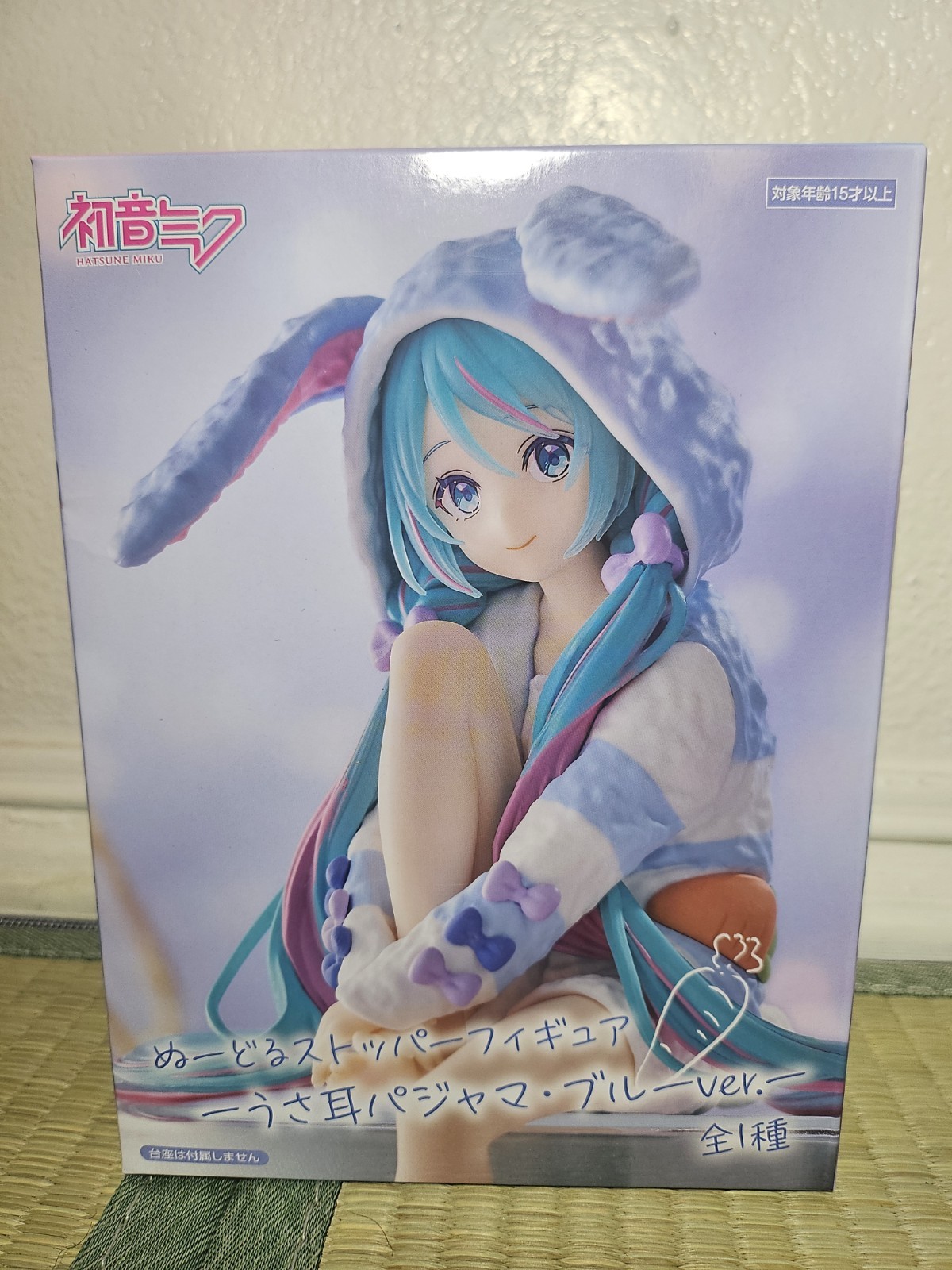 New Hatsune Miku Noodle Stopper Figure - Bunny Ear Pajamas (Blue ver.)