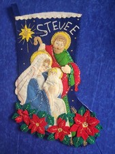 Bucilla 1996 The Holy Family 18" Christmas Stocking 83385