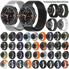 For Samsung Galaxy Watch 8/8 Classic Replacement Silicone/Nylon/Metal Band Strap