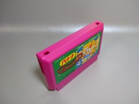 Banana Famicom FC Cartridge Only Used Tested Japanese ver Classic Retro Game