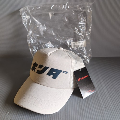 #ad #ad Honda Genuine Classic Cap White Cream Unused Logo Detail Free Shipping $218.99