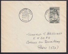400 ans lycée Louis Le Grand enveloppe Premier Jour 1963 Paris Y&T timbre n°1388