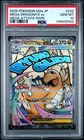 2025 POKEMON JAPANESE M2A-MEGA DREAM EX ATTACK RARE MEGA DRAGONITE EX PSA 10