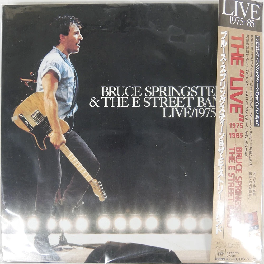 Bruce Springsteen Box Set for sale | eBay