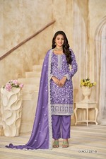 Embroidered Organza Suit with Pant  Dupatta  Indian Ethnic Party  Haldi Wear