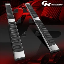 6.75" Flat Step Running Boards For 2005-2023 Toyota Tacoma Access Extended Cab
