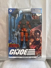 Cobra Island Barbecue  BBQ  GI Joe Classified  Hasbro  SEALED