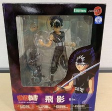 Yu Yu Hakusho Hiei ARTFX J 1/8 Scale PVC Figure Kotobukiya