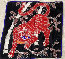 ANNE KLEIN Silk Scarf Red TIGER BAmboo Jungle Asian 35"