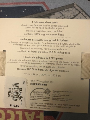 Pottery Barn Kids Mult Color Star Wars Han Solo Full Queen Duvet Cover NWT SO@PB - Picture 10 of 10