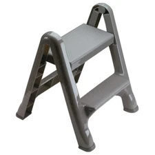 Rubbermaid FG420904CYLND 2 Step Folding Stepstool, Grey