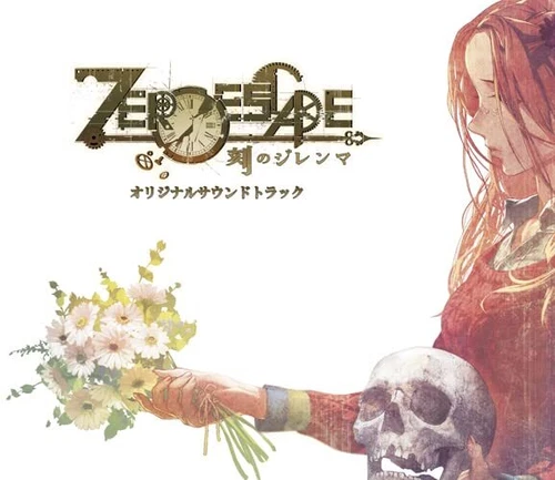 Zero Escape Time Dilemma Original Soundtrack Video Game Music 3 CD NEW Japan