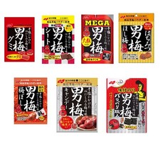 NOBEL "Serie Otokoume" Gomoso Japón Caramelo Dagashi Choice Sabor