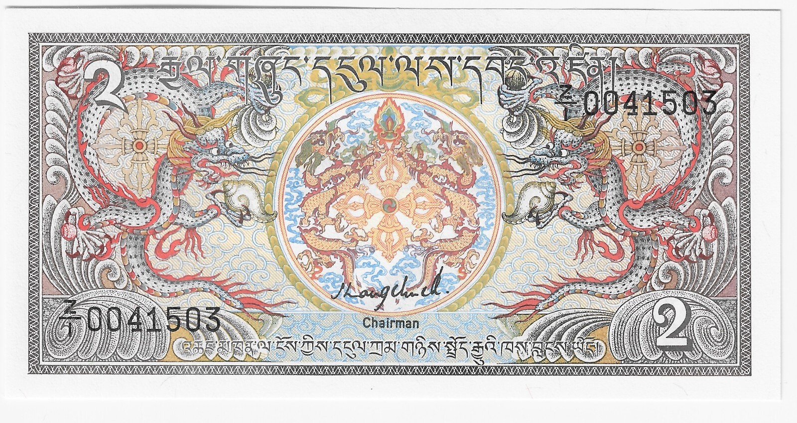Foto 1 di 2