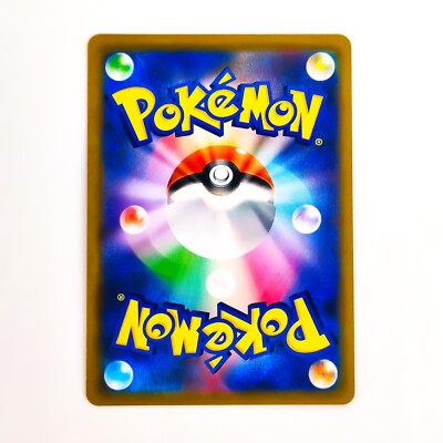 Origin Dialga V SR 074/067 S10D Time Gazer - Pokemon Card Japanese