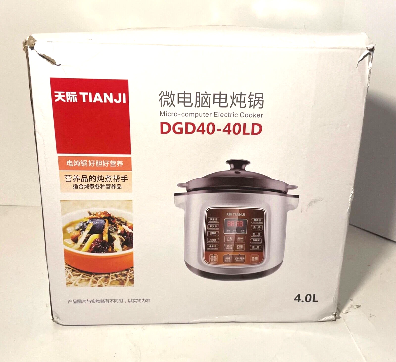 New Tianji Electric Stew Pot, 4L DGD40-40LD Slow Cooker, Ceramic Inner Pot, 600W