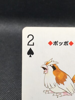 その他 POKEMON GREEN TRUMP Pidgey POKEMON Green Trump Card TCG 1996 Nintendo Made in Japan