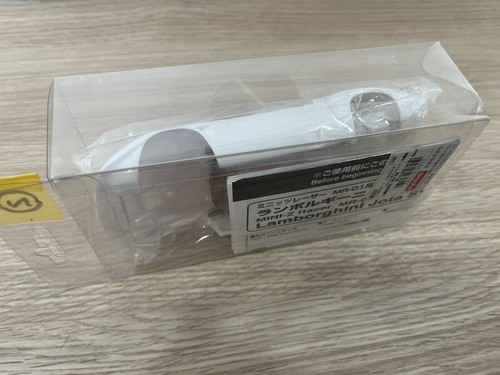 ②OLD Very Rare Kyosho MINI-Z Racer WHITE BODYSET Lamborghini Miura Jota SVR F/S - Picture 7 of 7