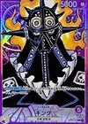 King OP01-091 Leader Parallel Romance Dawn ONE PIECE Card Japanese TCG Near Mint