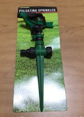 NWT~ Pulsating Sprinkler on Spike
