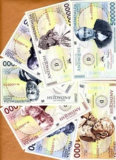 SET, Nation of Andaqesh, 2014, 7 banknotes, Private Limited Issue, UNC