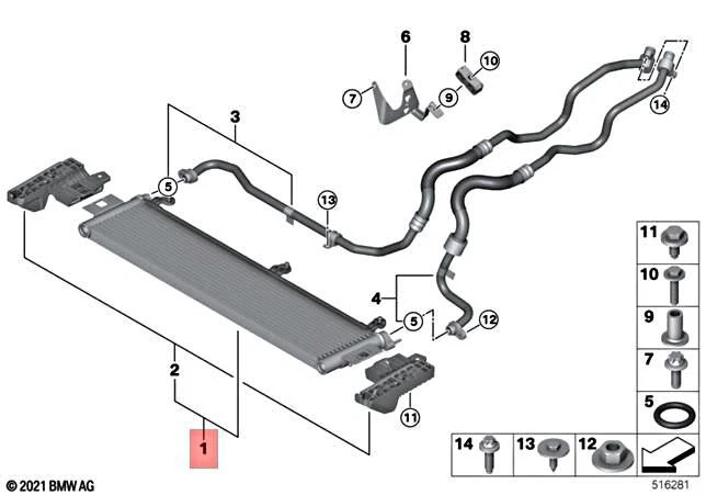 Genuine BMW M3 G20 M340i M340iX Sedan Engine-Oil Cooler 