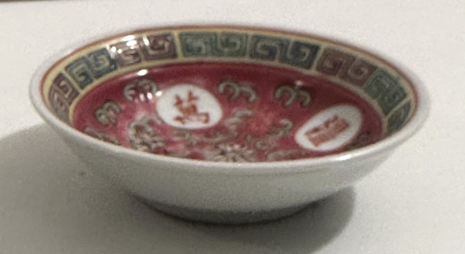 Chinese Vintage Mun Shou Porcelain Soy Sauce Rice Bowl Hand Painted