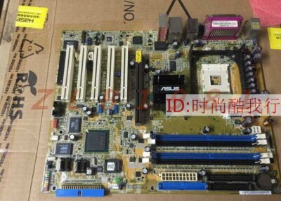 ONE P4C800 DELUXE #E9