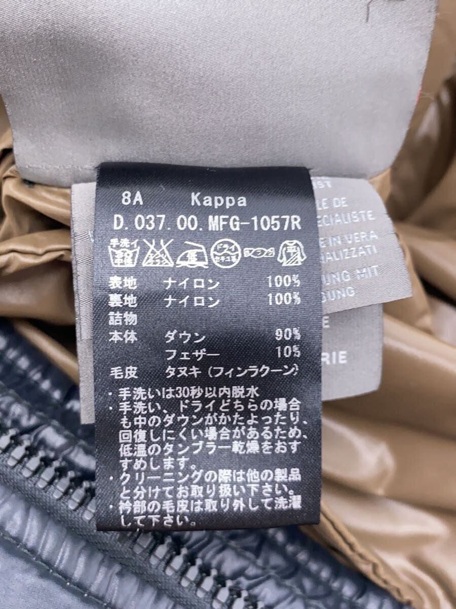 ALTRA DUVETICA ALTRO CAPPOTTO 38 NYLON Nero