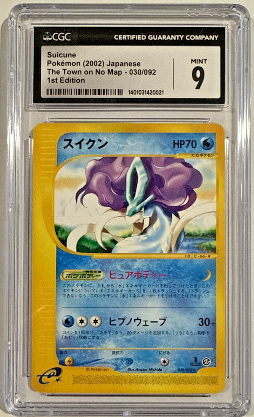 CGC 9 Suicune Pokemon 2002 E-Series Town on No Map 1st ED Japanese 030/092
